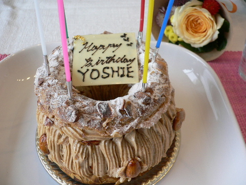 bc yoshie.JPG